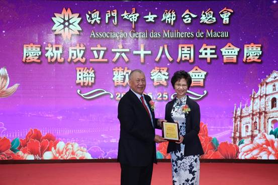 说明: c:\users\liu.wan.ying\desktop\信息报送：澳门分行荣获“家庭友善优秀雇主奖”\图 文化交行用\0531_1.jpg