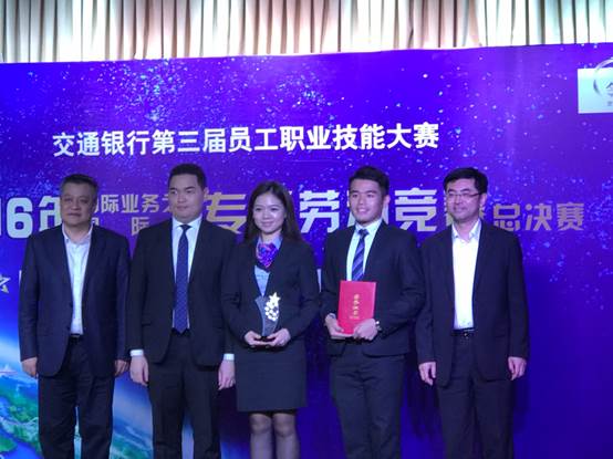 说明: c:\users\liu.wan.ying\desktop\图 文化交行用\单张\0123_3.jpg