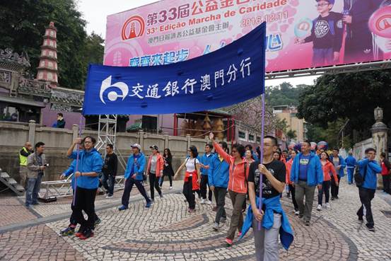 说明: c:\users\liu.wan.ying\desktop\图 文化交行用\单张\dsc01143.jpg